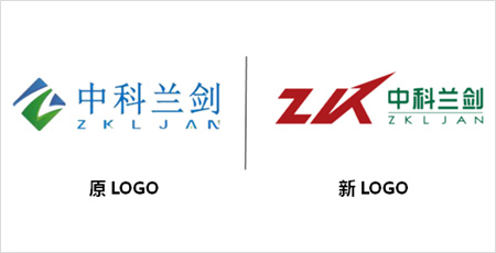 關于公司LOGO變更通知